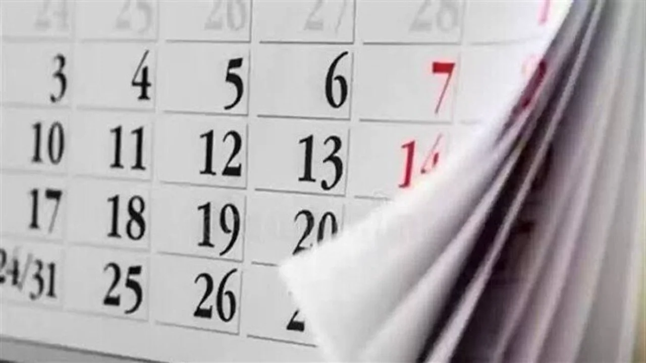 الإجازات الرسمية المتبقية في مصر 2025 وتأثيرها على سير العمل والقطاعات الحيوية